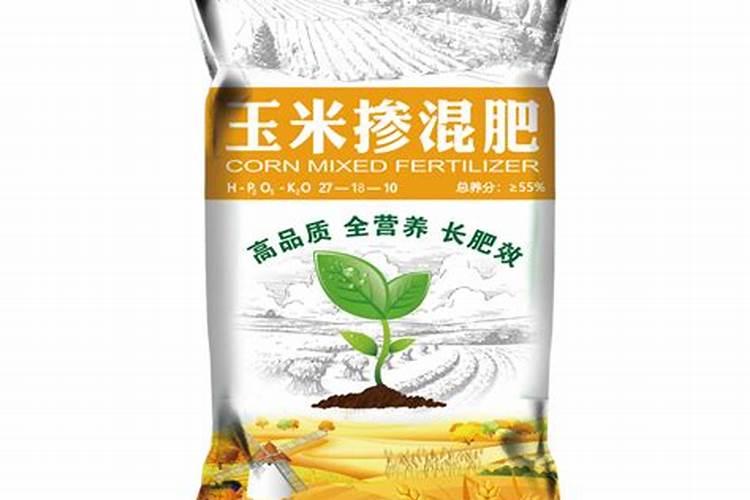 种玉米掺混肥好还是复合肥好