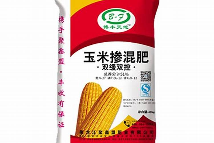 种玉米用掺混肥还用追肥吗？