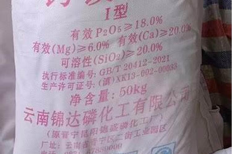 玉米打了叶面肥多长时间可以浇水？