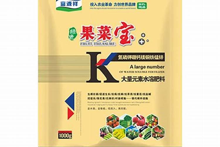 水溶肥三个字的商品名字有哪些