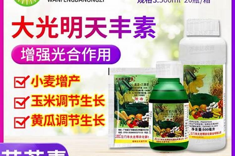 农大肥业腐植酸肥料梨树效果怎么样