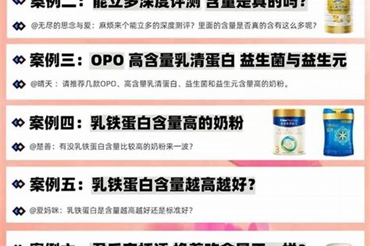 盆栽茶花施什么肥好(茶花施什么肥比较好)