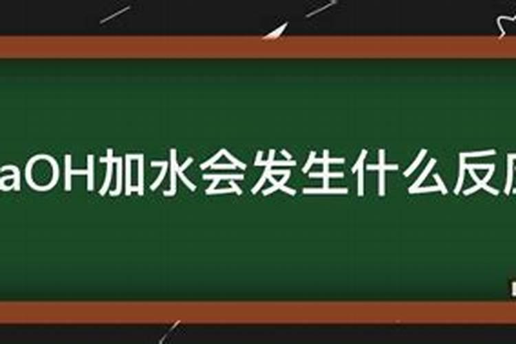 氮肥怎么弄