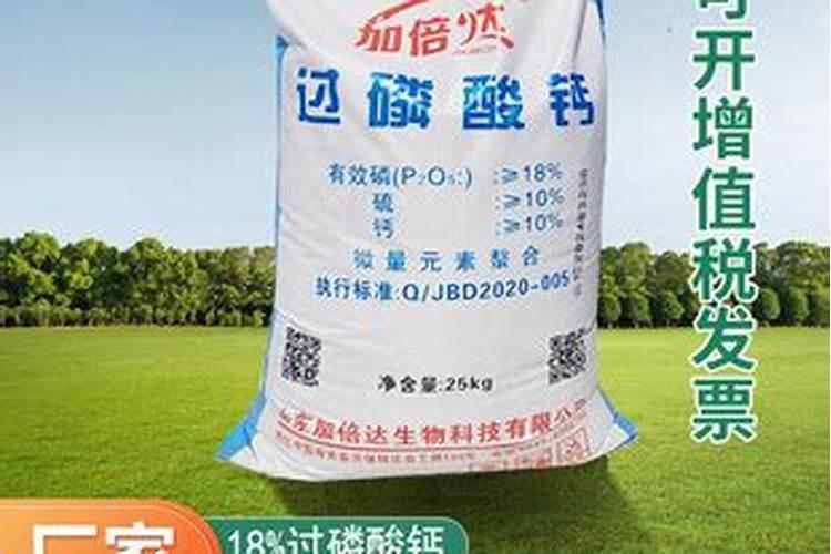 果树花期过后,需不需要在进行追肥了？