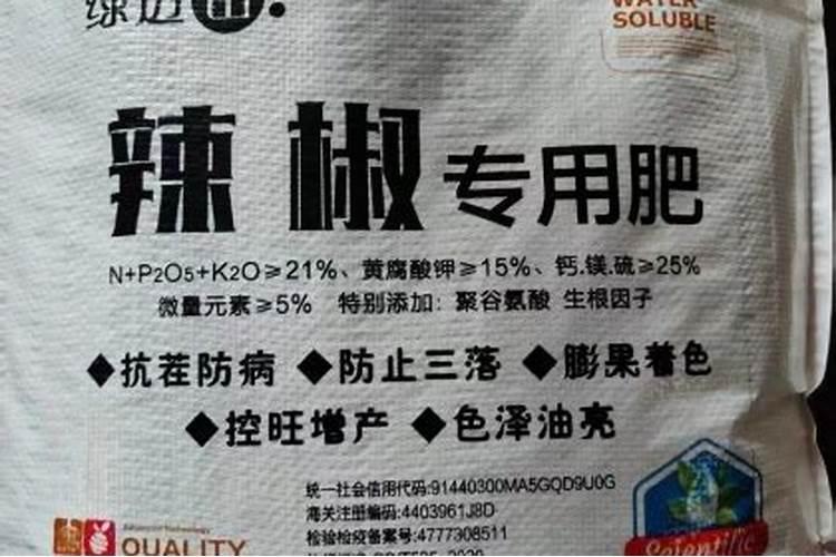 洋葱对肥料的要求是怎样的呢？一亩需要多少斤呢？