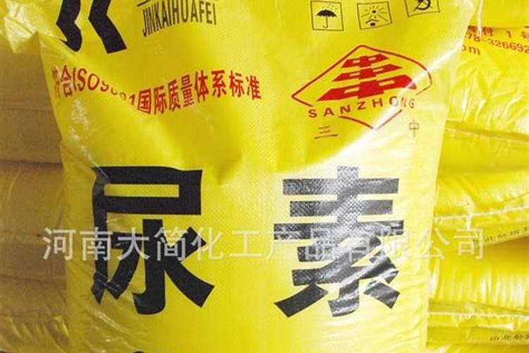 都说在农村卖化肥的利润大,一袋化肥能够赚多少呢？