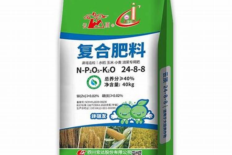 富岛复合价格查询