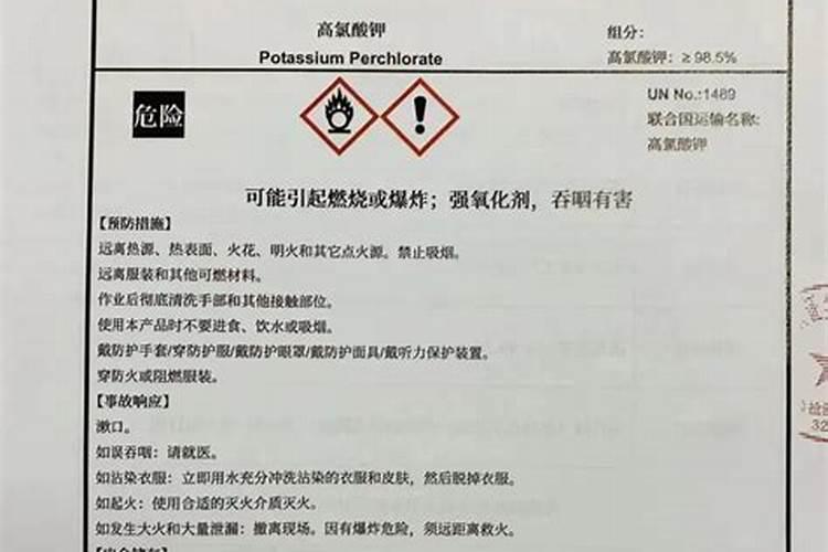 桃树可以施用氯化钾吗？