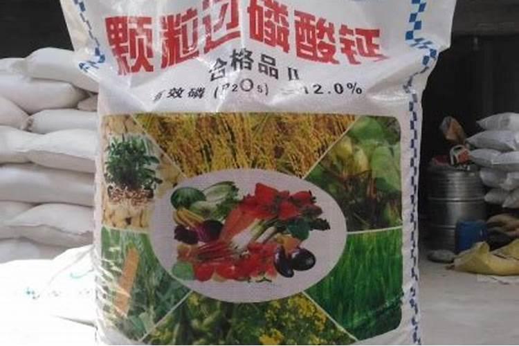氮肥是什么肥