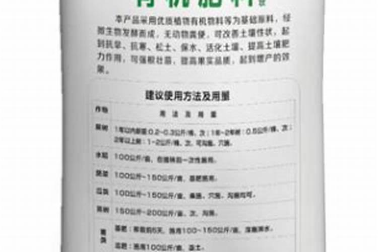 氮肥是什么肥料哪些属氮肥