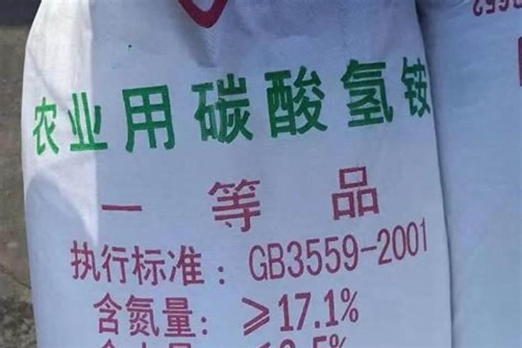 氮肥的主要成分和作用,怎么在家自制