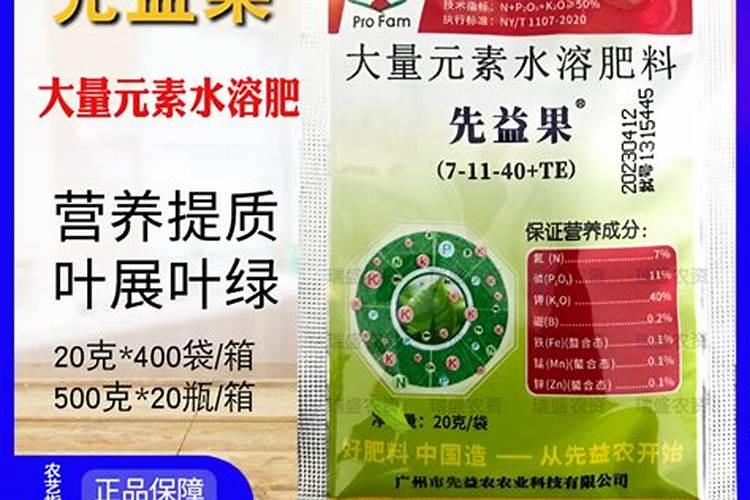 小麦底肥氮磷钾最佳配方