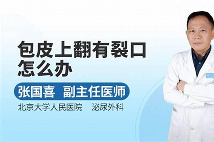 地干旱,为何好多西红柿还裂口子？？是需要浇水吗？