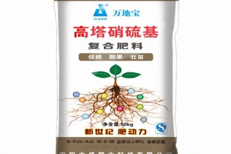 膨果最快最好的叶面肥