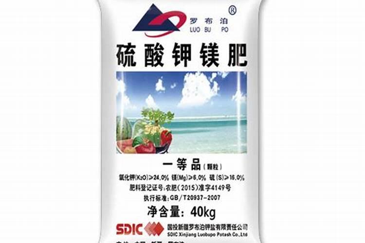 罗布泊硫酸钾相比其他钾肥有哪些优势？