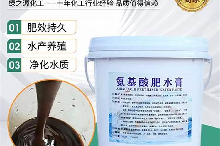 钒肥水和复合肥能一起用吗？