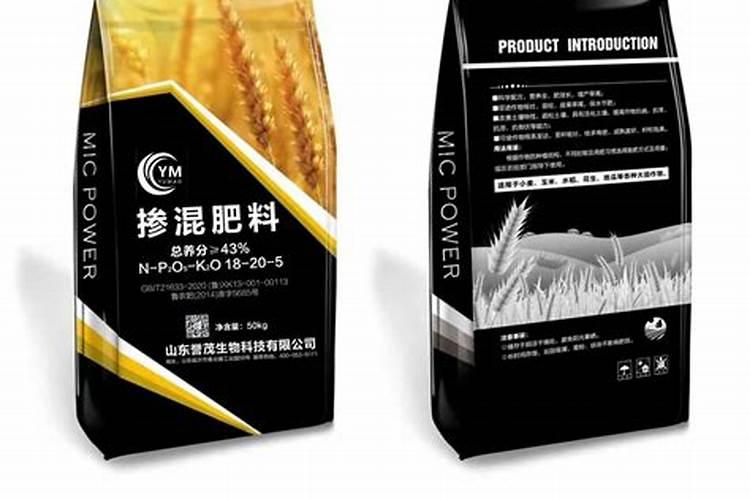 请问现在复合肥多少钱一公斤啊？