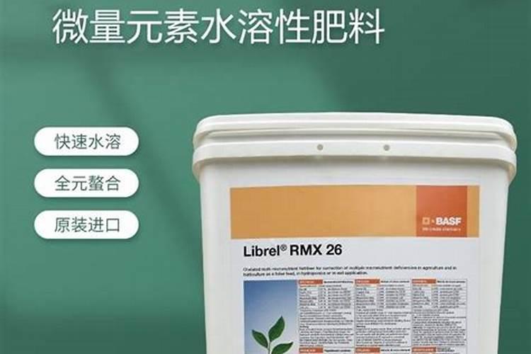202020水溶肥配方