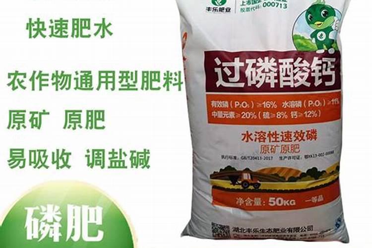 大蒜什么时候施肥最好