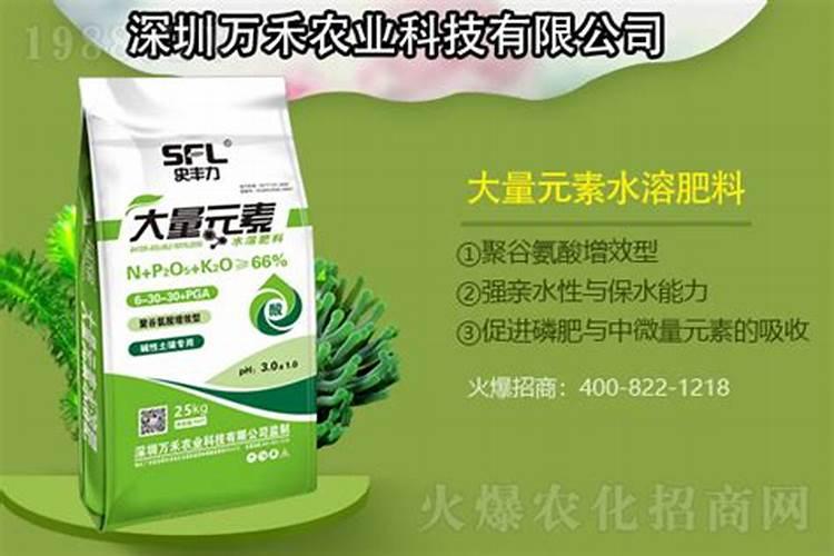 钾肥选择什么好？