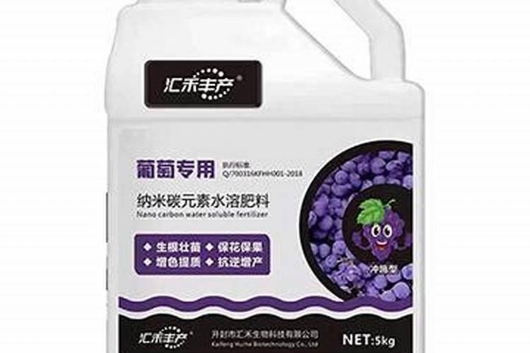 第一年葡萄小苗施什么肥