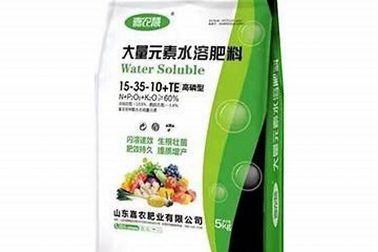 高磷水溶肥什么时候用