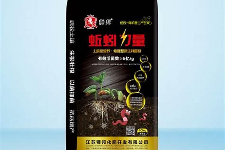 玉米高产叶面肥配方