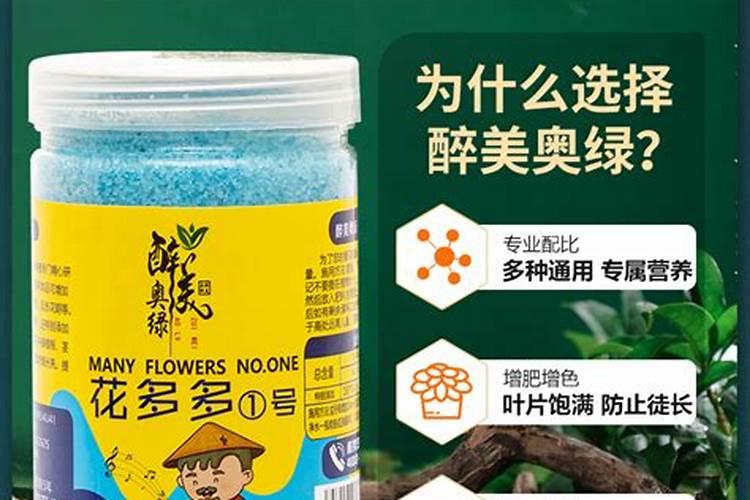 ...肥料的百分比是怎么算的。是100斤尿素就含有46个氮么