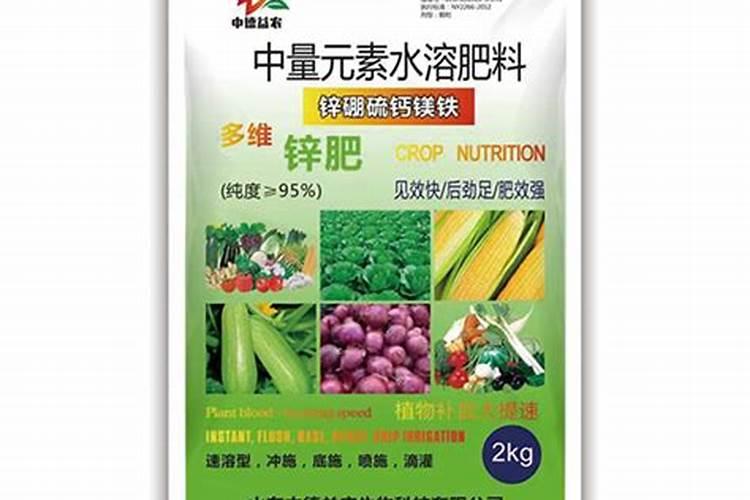 葆力素中量元素肥料25公斤价格？