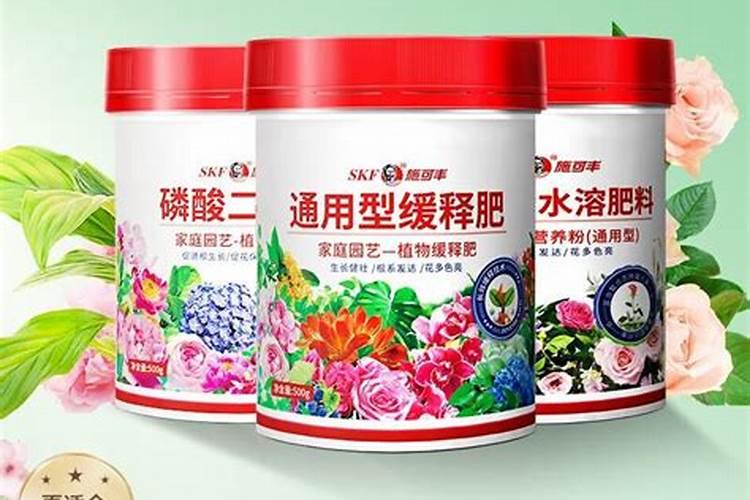 氮肥磷肥钾肥可以同时兑水浇花吗