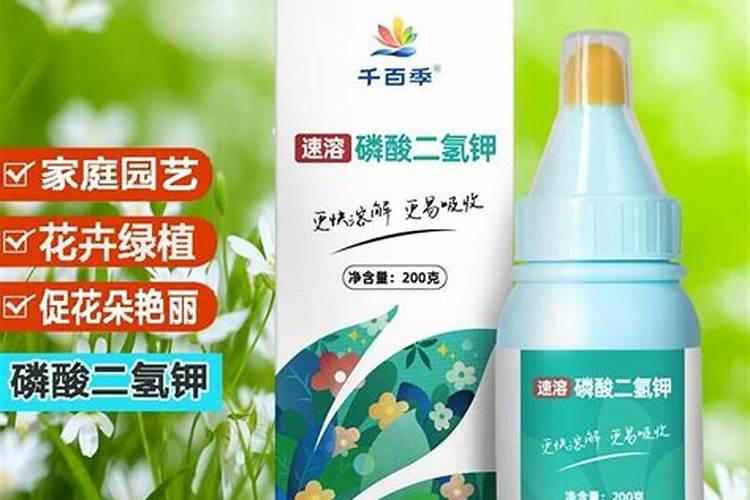 钾肥氮肥磷肥对植物的作用