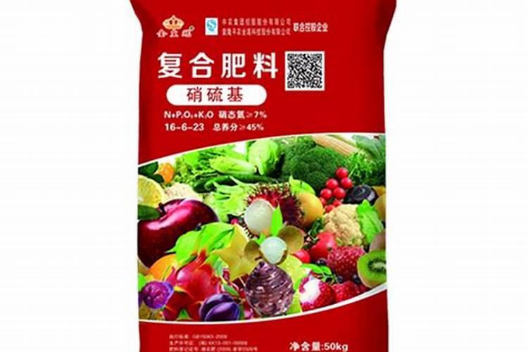 中农富源微生物菌肥多少钱一袋