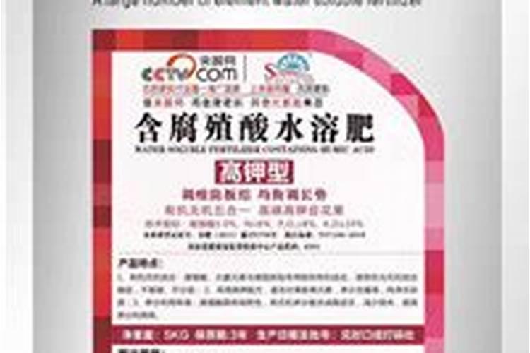 水溶肥的肥效能保持多长时间