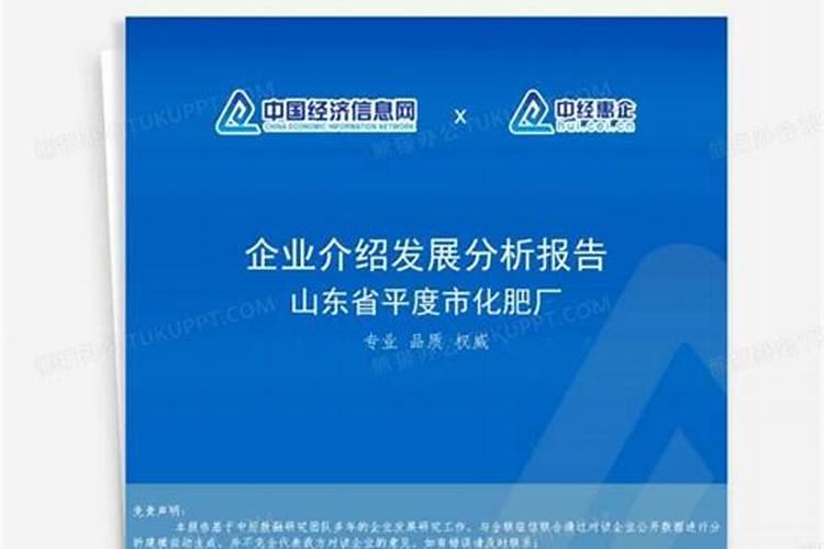 阳光玫瑰葡萄苗在山西几月份栽最好