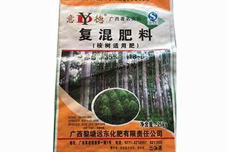 广西水溶肥生产厂家