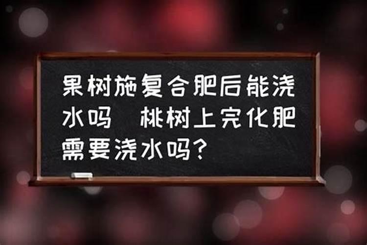 氮肥适合浇什么花