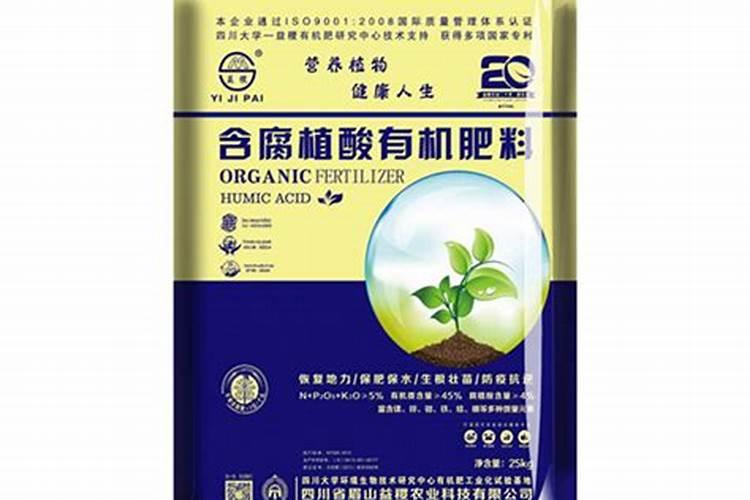 西红柿施什么肥最好