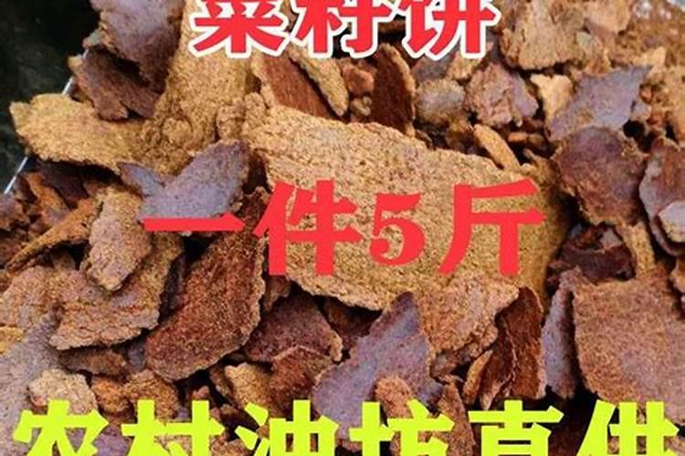 无土栽培蔬菜营养液那个牌子好