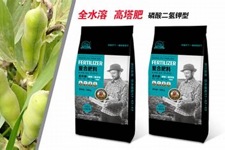 蔬菜叶面肥有哪些