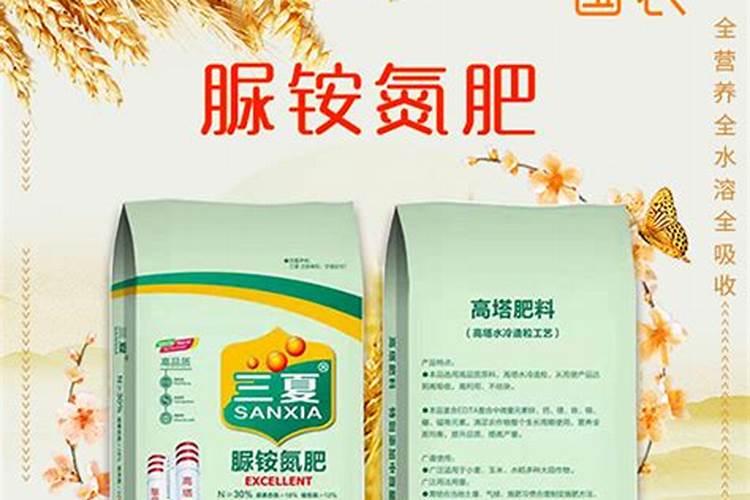 玉米抽穗前喷什么叶面肥最好？