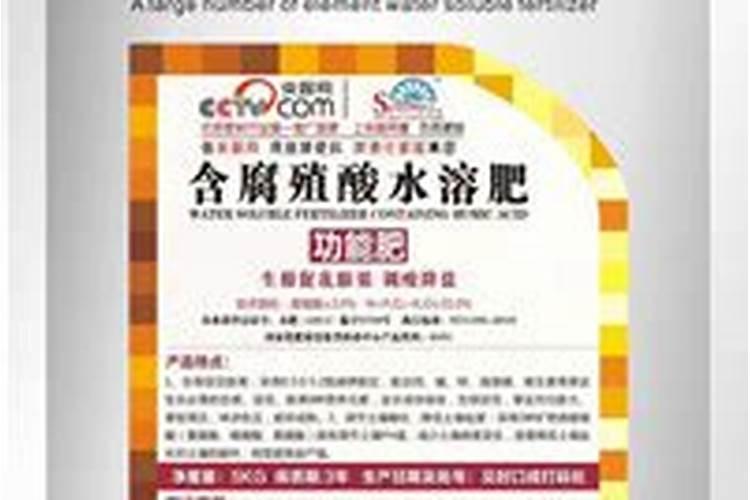 水溶肥和复合肥的区别是什么