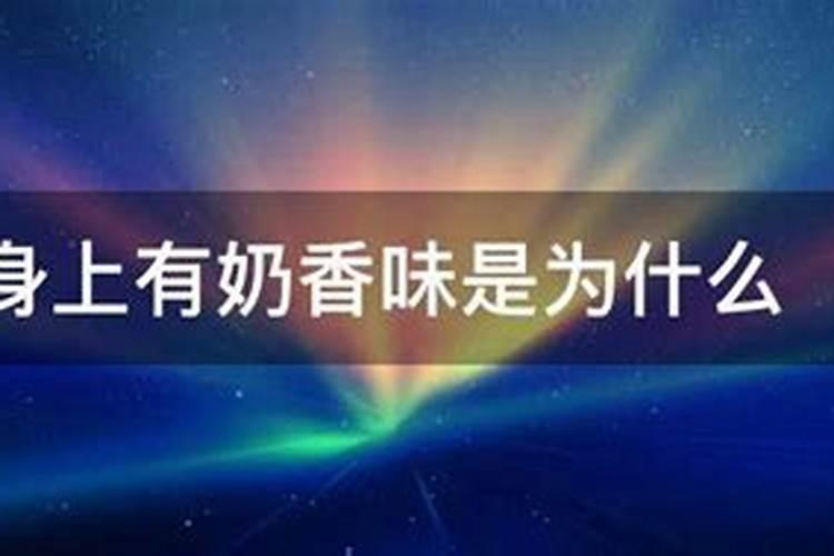 水溶肥无味是好还是不好