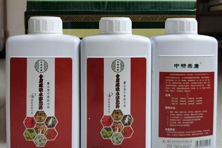 网上哪里能买到比较好的肥料和农药？