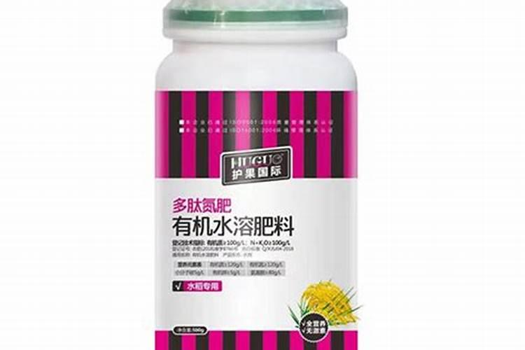 氨基酸叶面肥能直接接触果面吗？