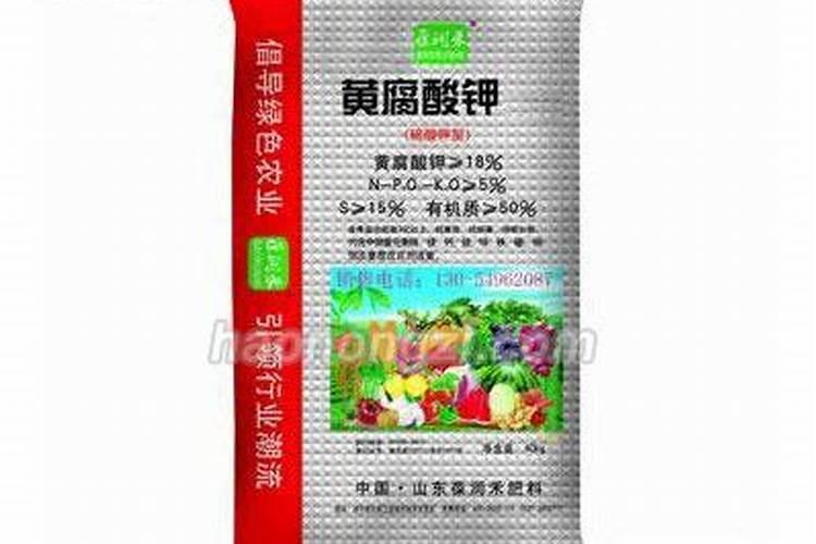 沈阳农药批发市场地址
