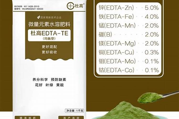 叶面肥在葡萄管理上非常重要,如何用才能够达到最好的效果？