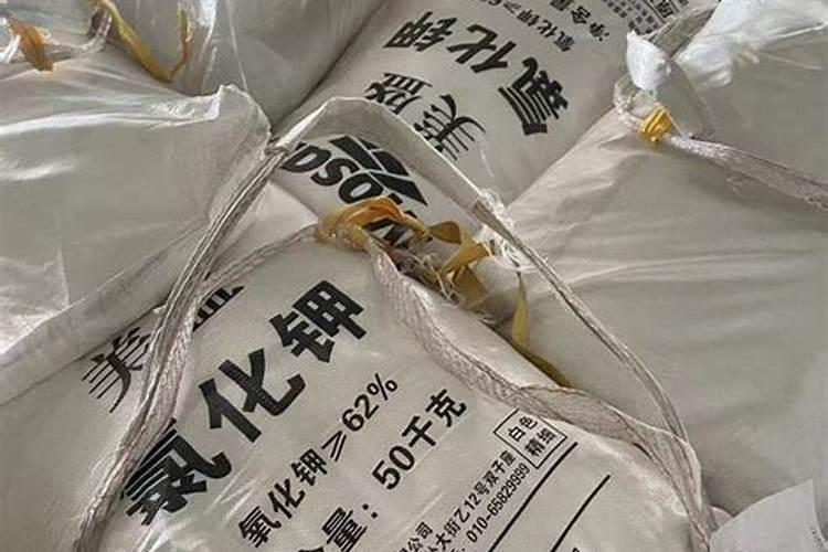 化肥中的磷起什么作用