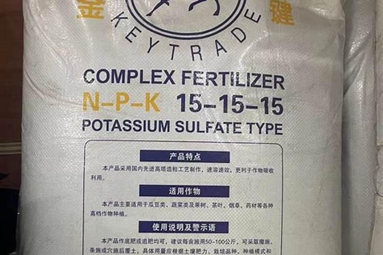 枯草芽孢杆菌能和阿维菌素一起混用吗(混配使用的作用)