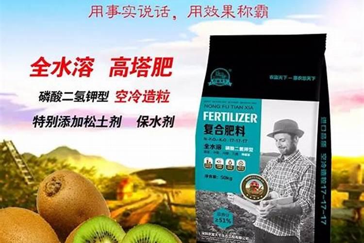用了枯草芽孢杆菌多久能用肥水啊