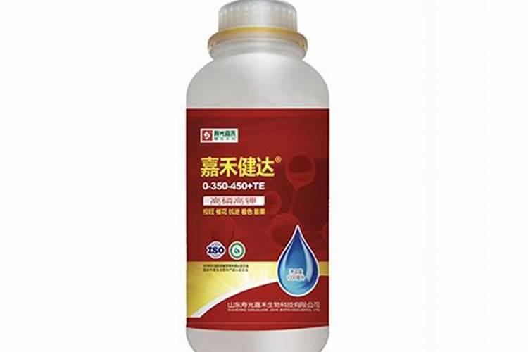 我想进他们的原料自己配比生产水溶肥需要什么手续